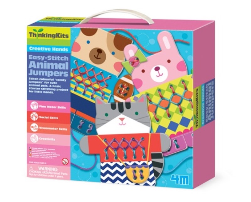 لباس بافتنی برای حیوانات 4670