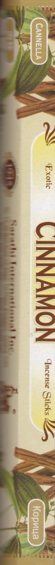 عود Cinnamon
