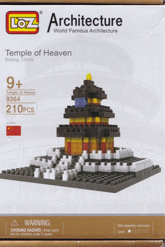 Temple of heaven (9364)