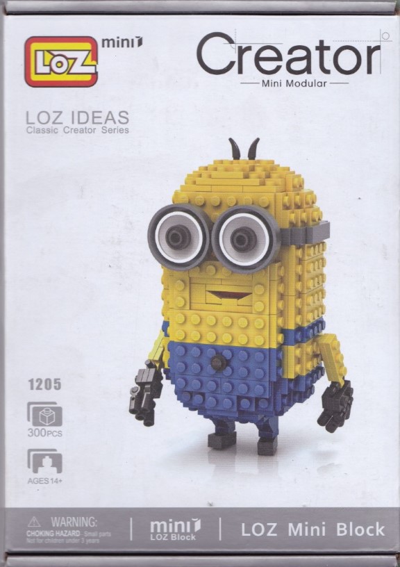 لوز 1205