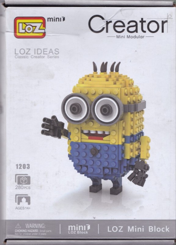 لوز 1203