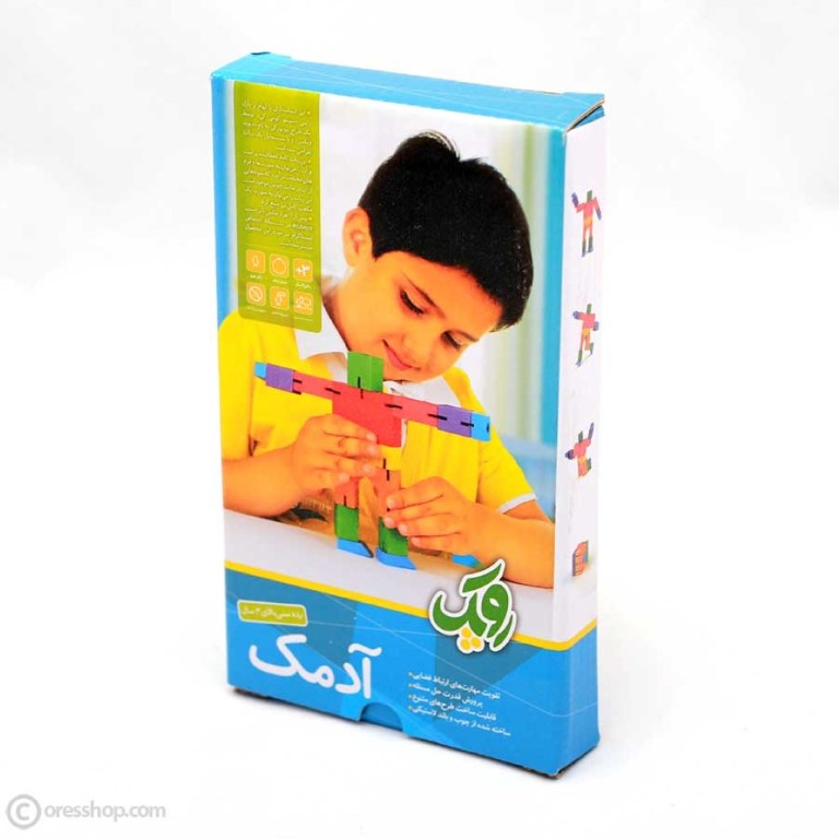 آدمک