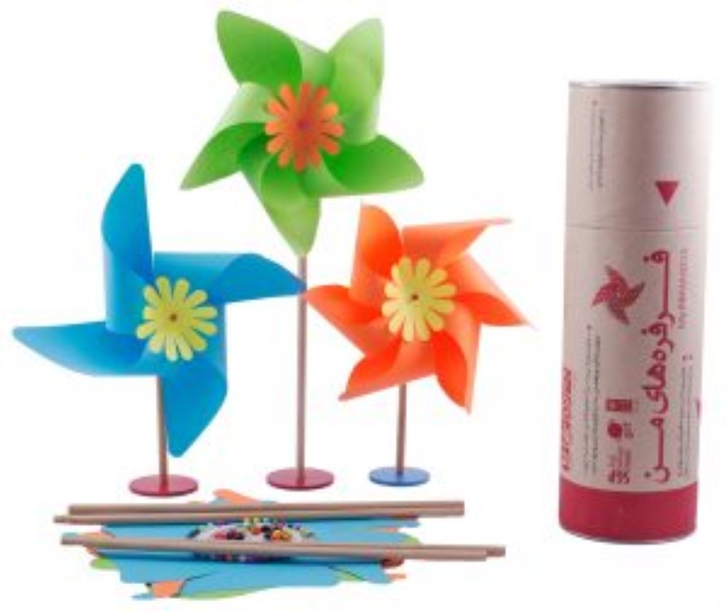 فرفره‌های من (دلتنگی‌ها) - 0