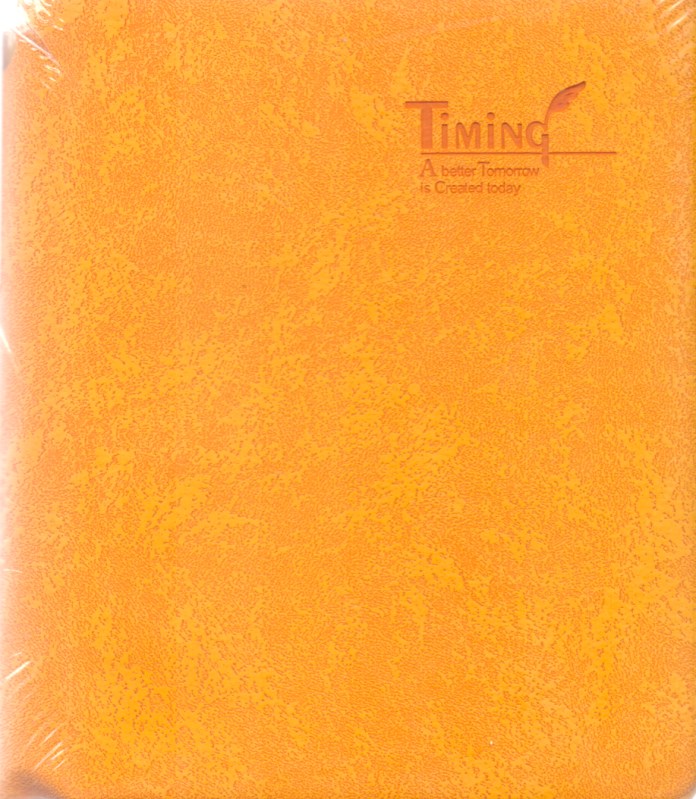 دفتر 995 خودکاردار (خشتی)
