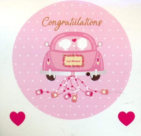 استیکر دات کارت (Congratulations)