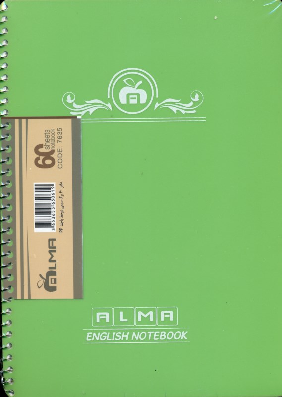 دفتر 60 برگ 2 خط سیمی (7635)