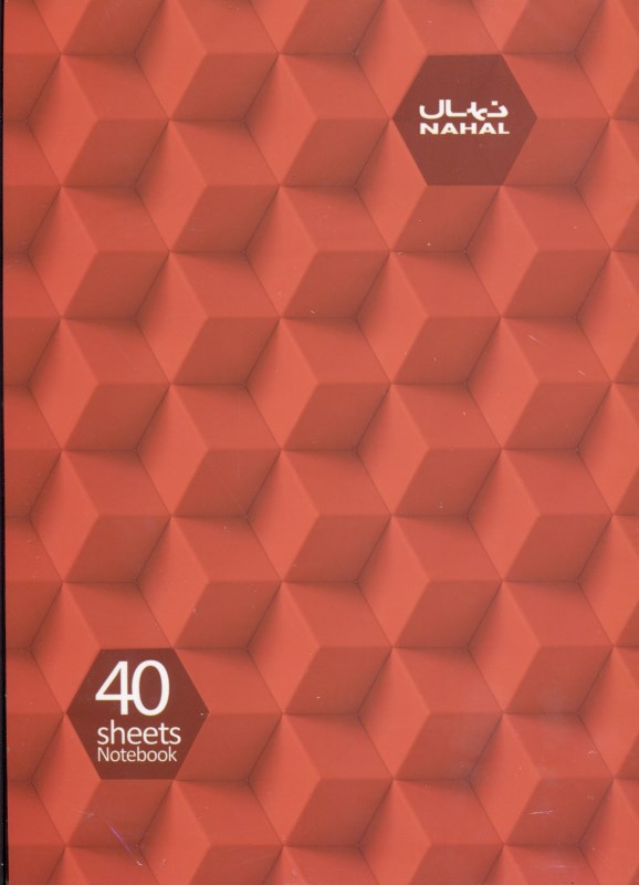 دفتر 40 برگ (1400)