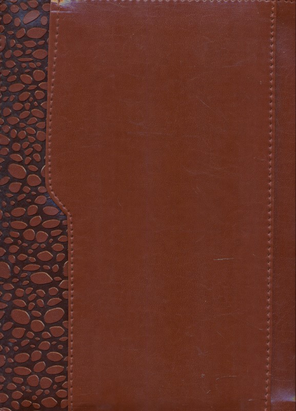 سررسید جیب‌دار 1397 - 0