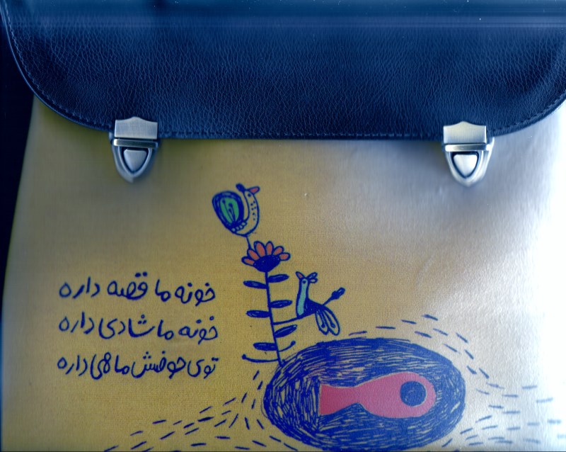 کیف چرم مخمل 10