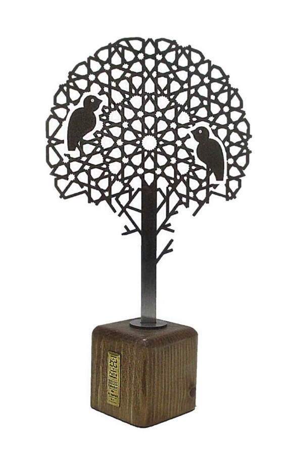 آهین 1 (طرح درخت)