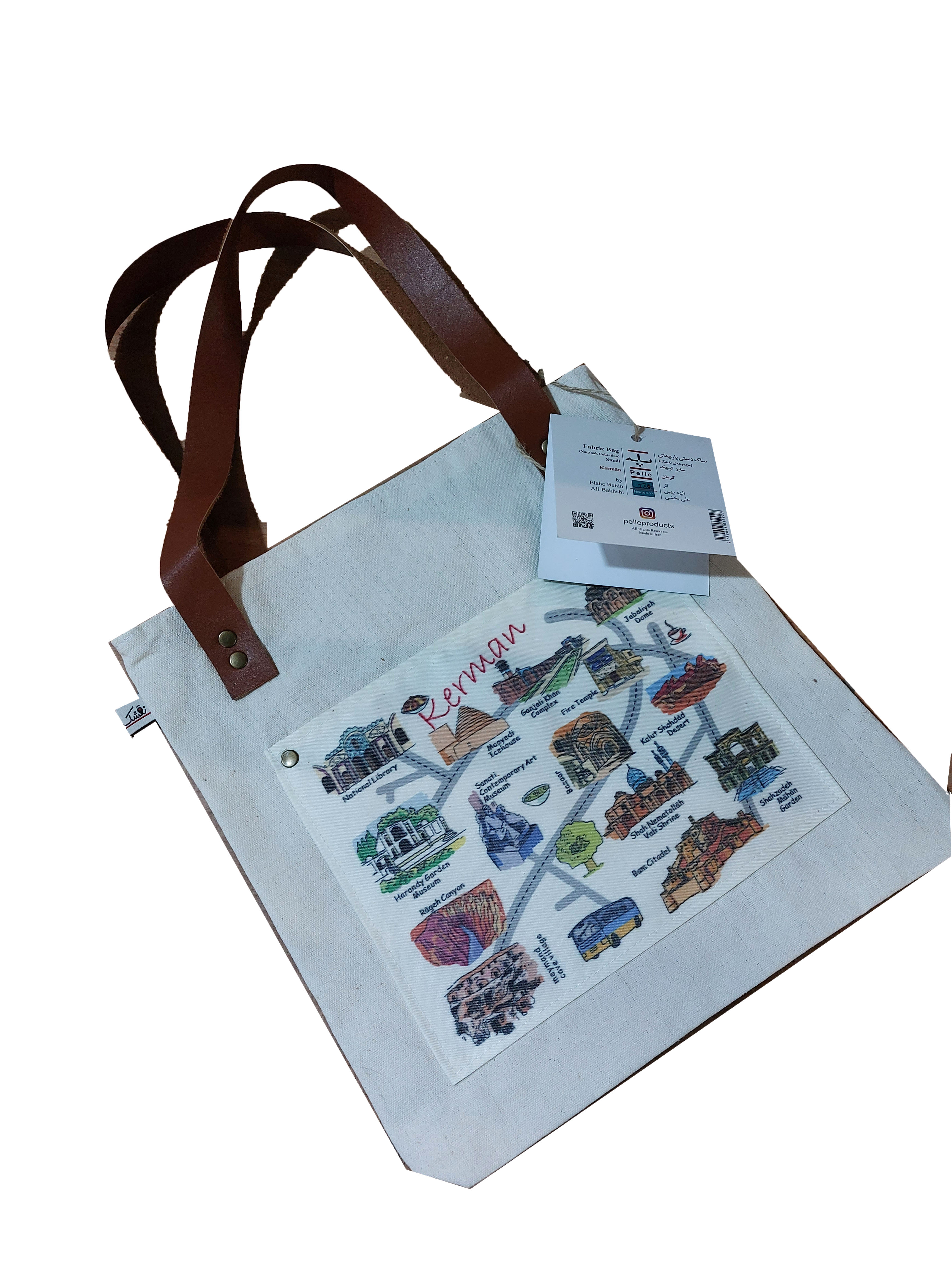 ساک دستی پارچه‌ای کوچک (نقشک کرمان)