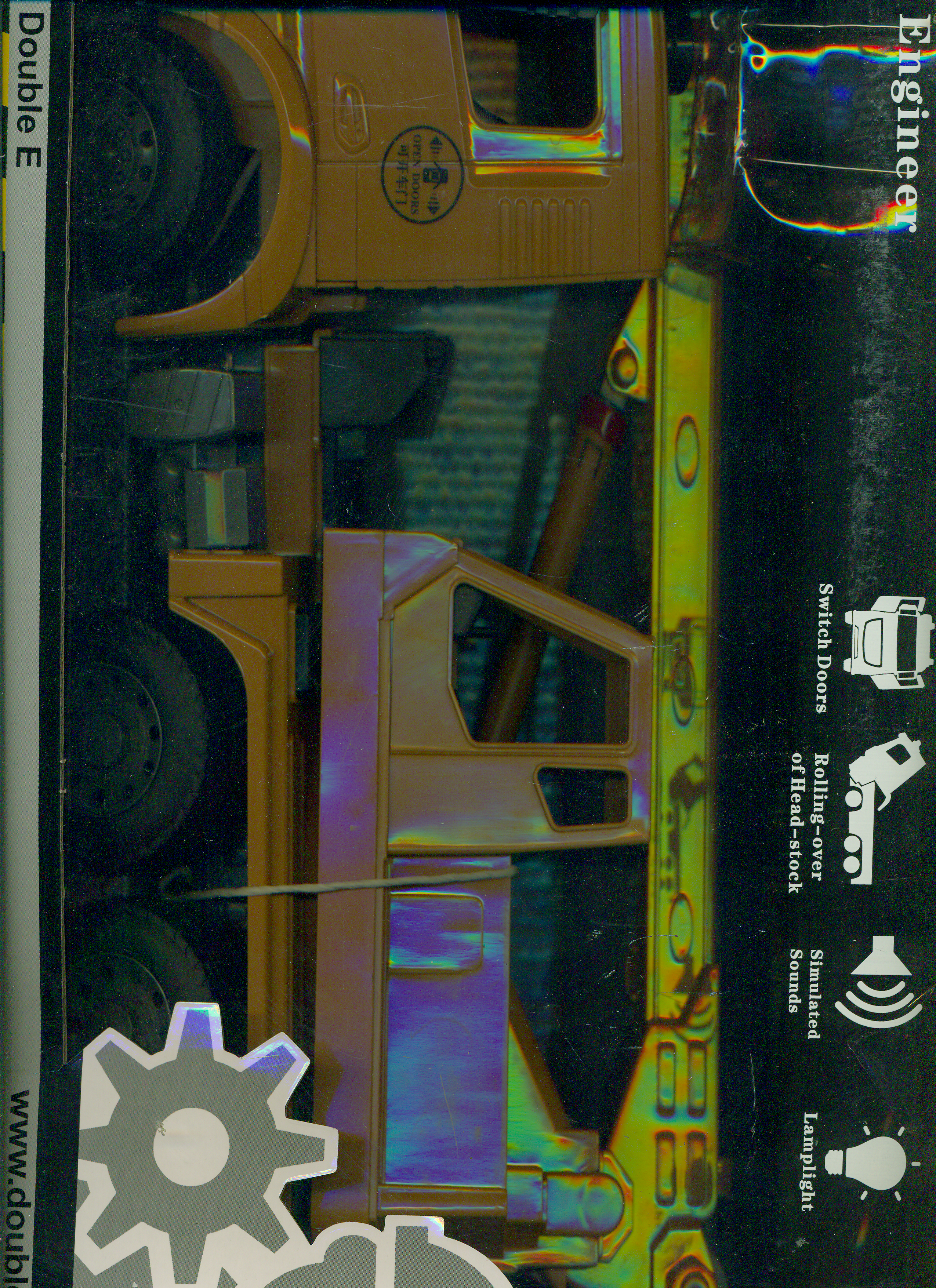 Pull Back Truck 226-003