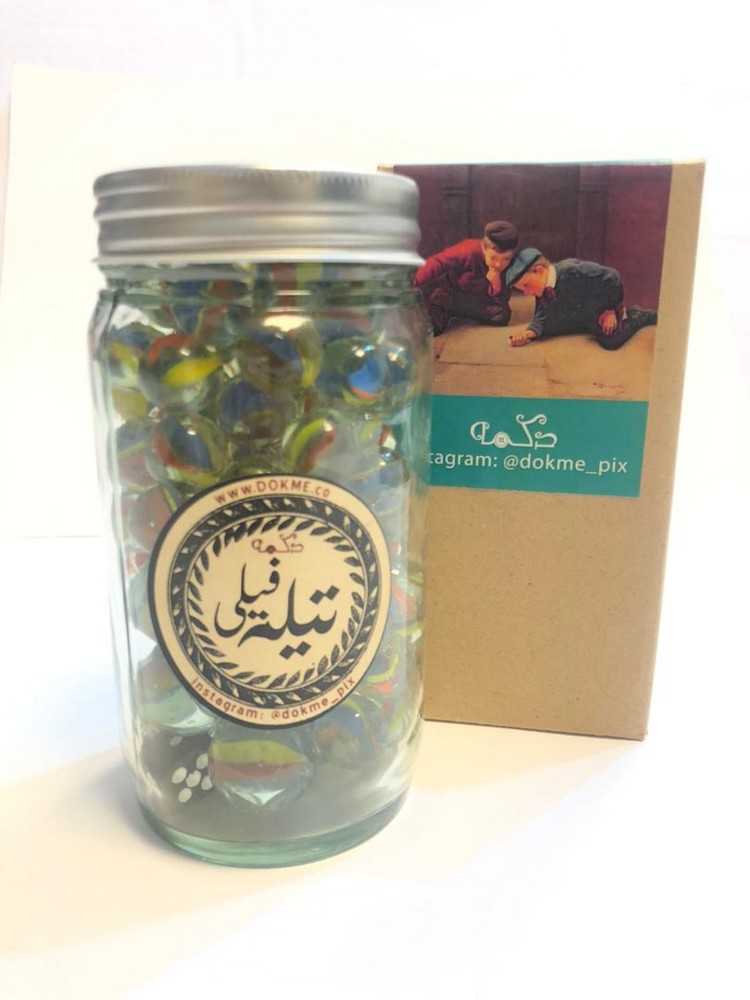 تیله فیلی