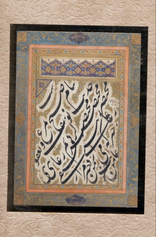کارت‌پستال HS 37