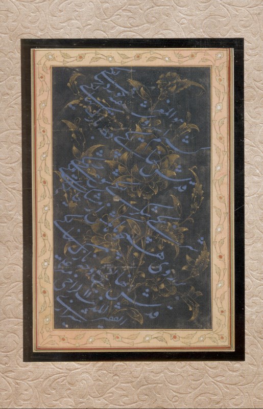 کارت‌پستال HS 35