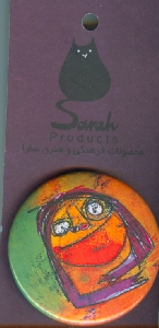 گل سینه سارا