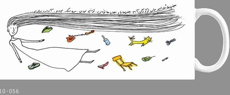 ماگ سارا (کوچک) 6