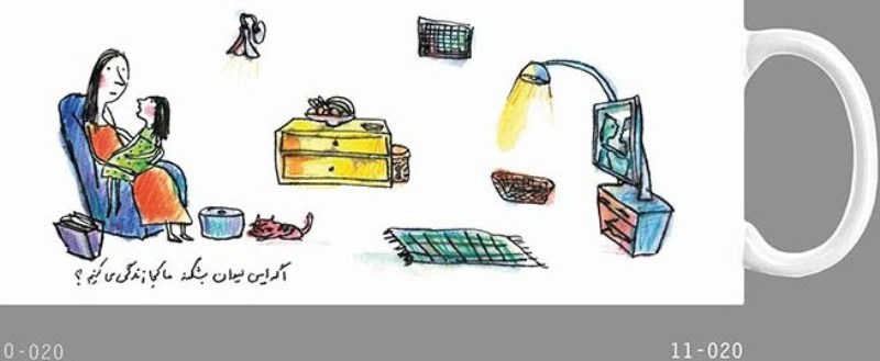 ماگ سارا (کوچک) 22