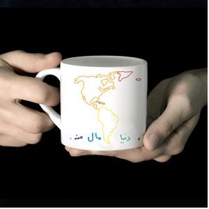 ماگ سارا (کوچک) 95