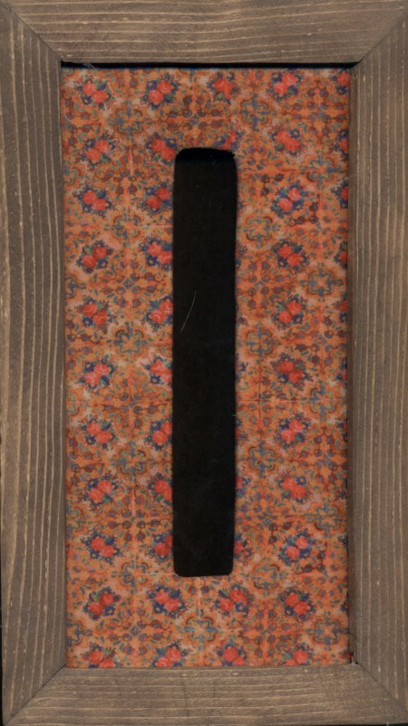 جعبه دستمال کاغذی