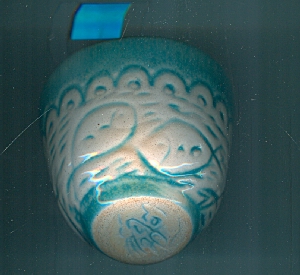 پیاله کوچک طرح ماهی