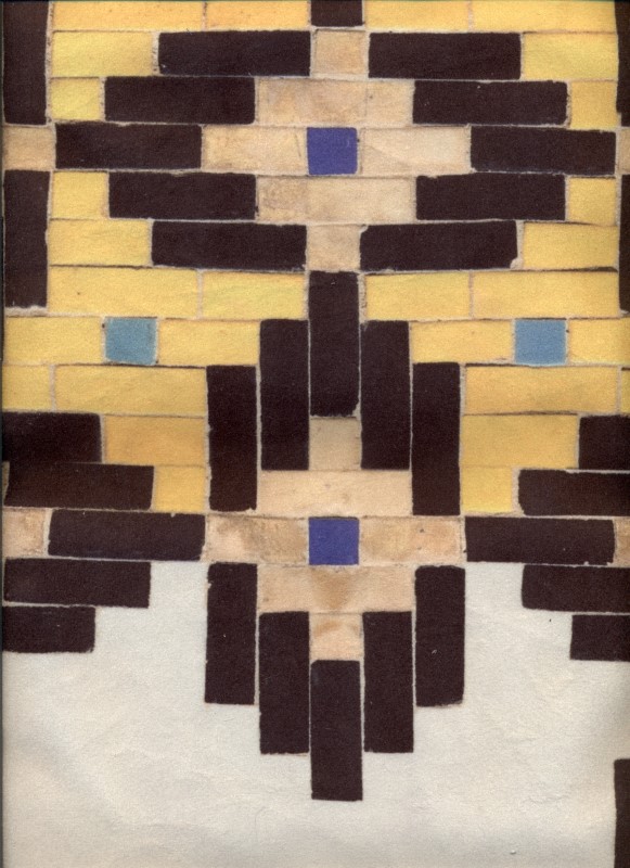 رومیزی پروال T363