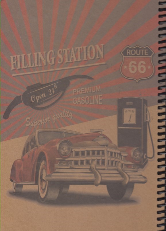 دفتر A4 کرافت کاغذ کرم gas station - 0