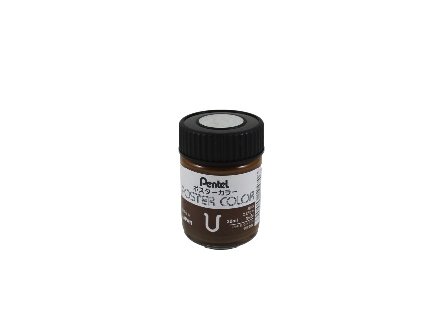 گواش (pentel sepia)