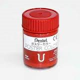 گواش (pentel brown)