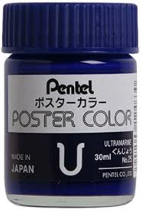 گواش (pentel ultramarine)