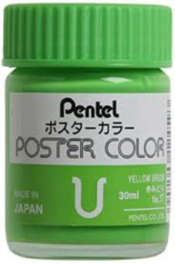 گواش (pentel yellow green)