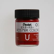 گواش (pentel rose madder)