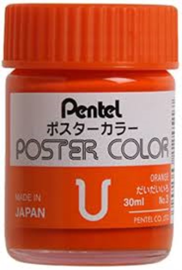 گواش (pentel orange)