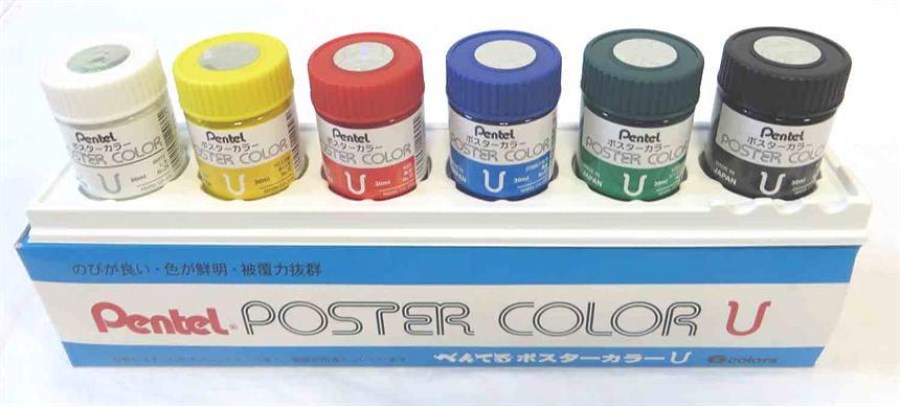 گواش 6 رنگ (pentel)