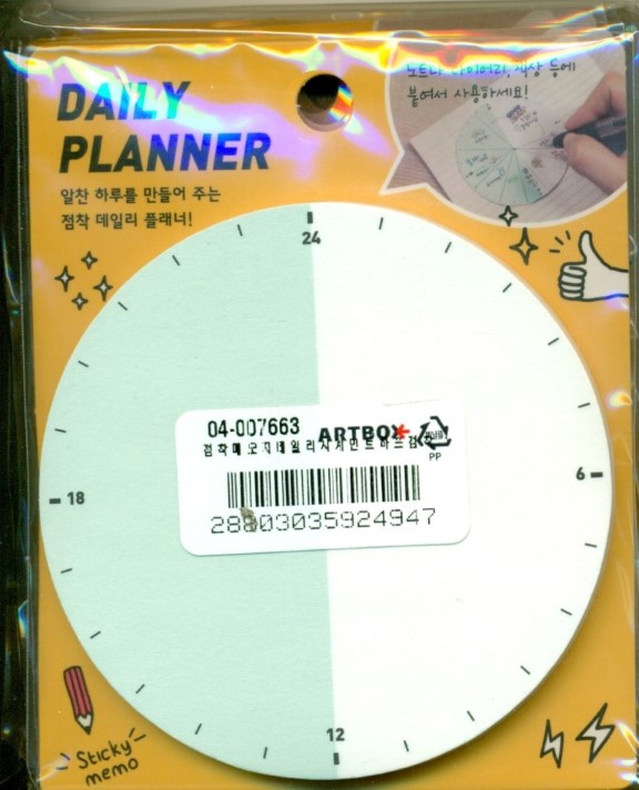 یادداشت چسبی 7663