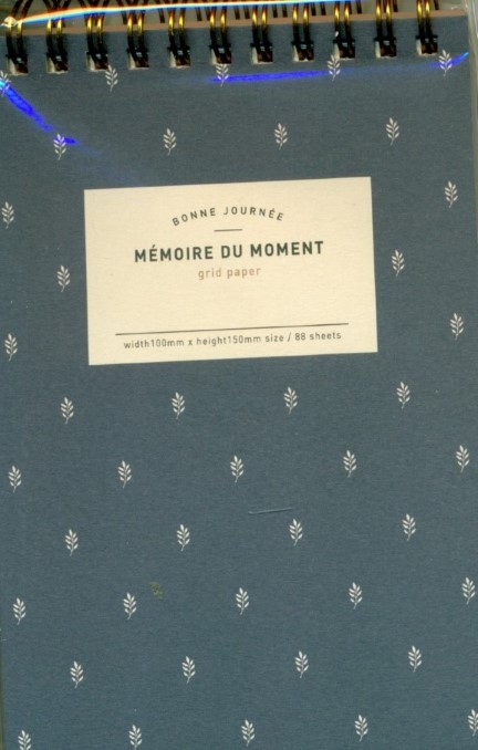 دفتر یادداشت 8234