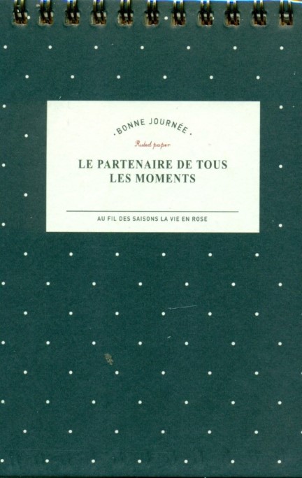 دفتر یادداشت 7545
