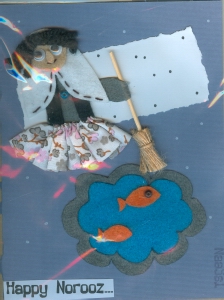 کارت نوروز