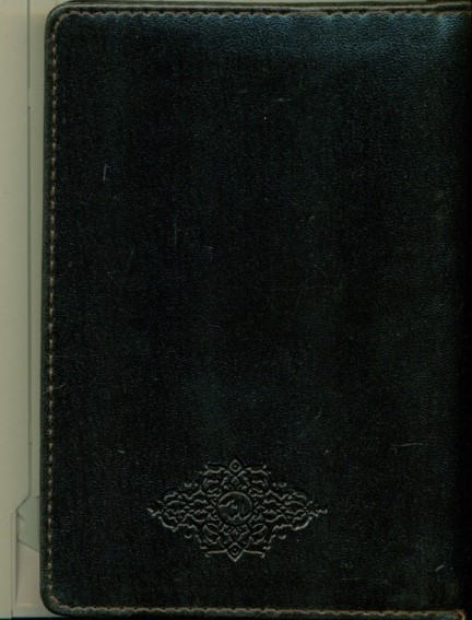 سررسید جلد چرم (74)