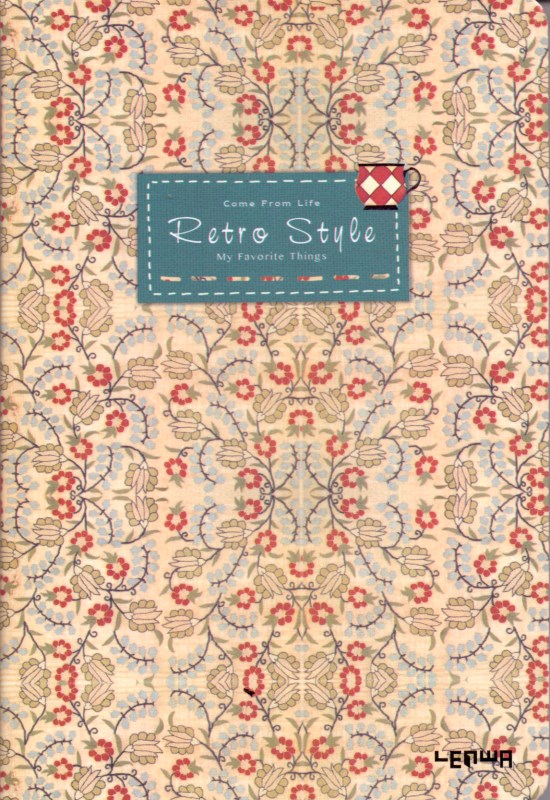 دفتر 10284 (رقعی)