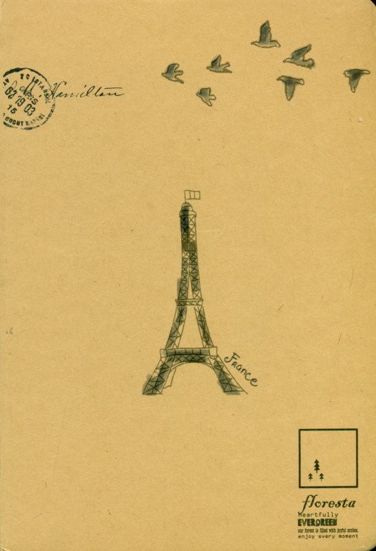 دفتر 3201 (رقعی)