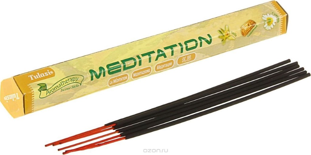 عود Meditation