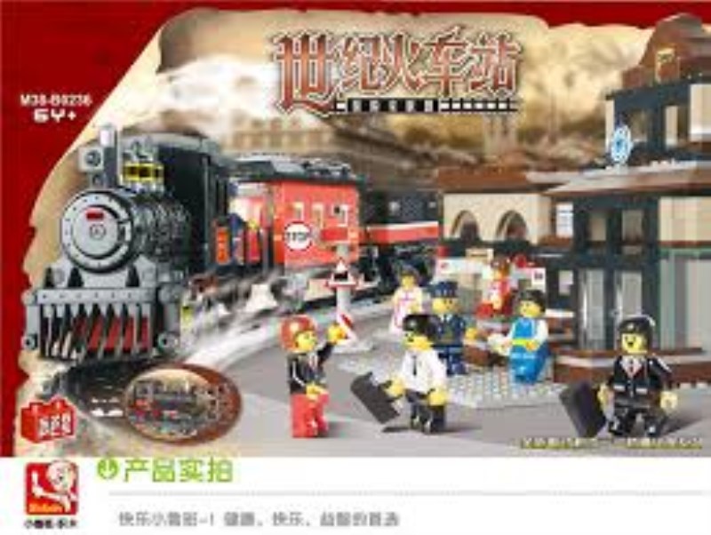 Railway station B0236
