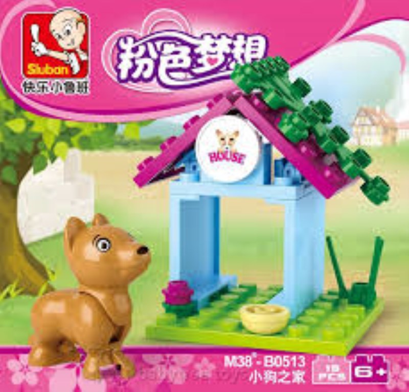 Girls dream B0513