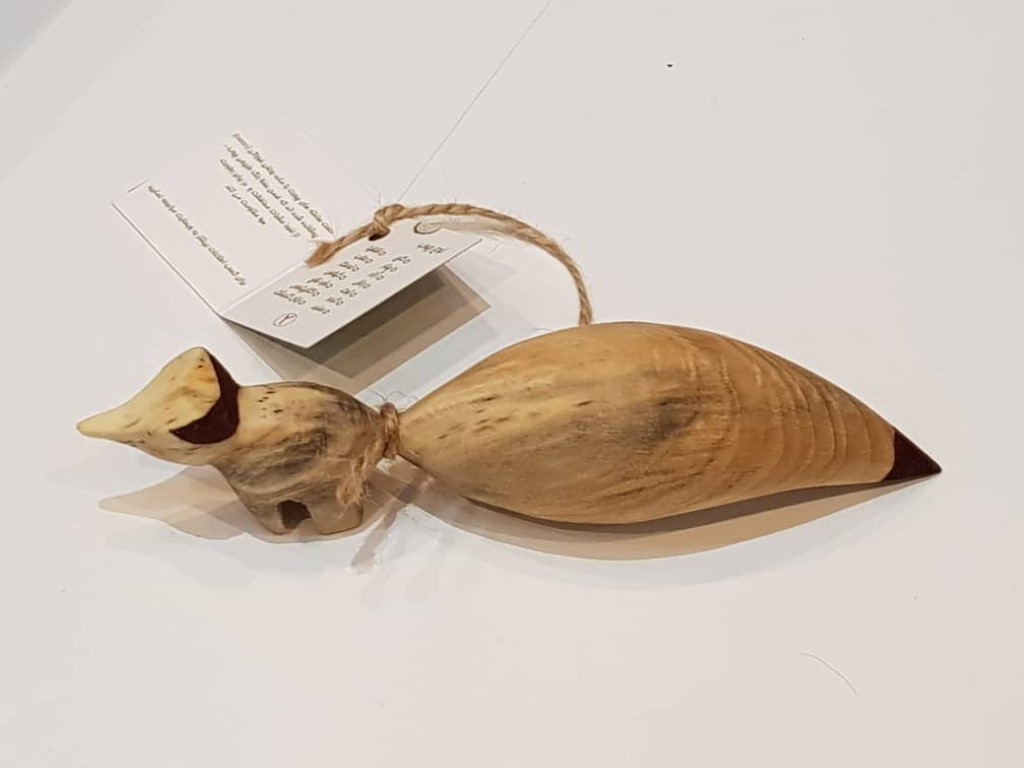 روباه ماتیس 2
