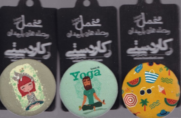 پیکسل مخمل کاردستی