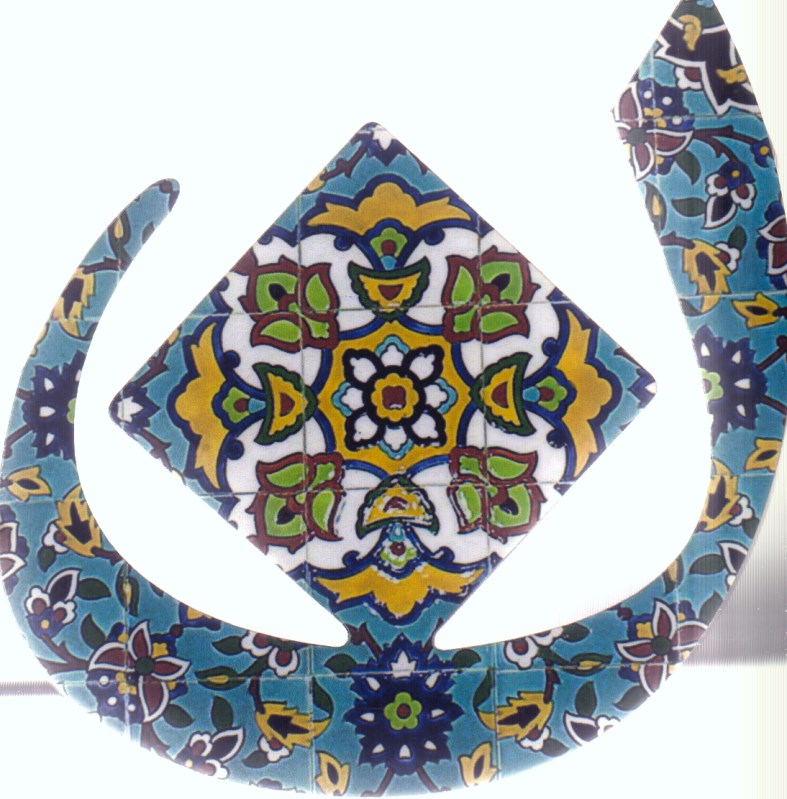 زیر لیوانی نون