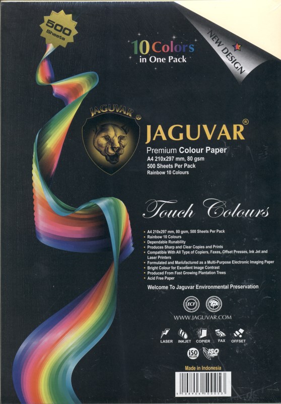 کاغذ 10 رنگ 500 برگی A4 جگوار