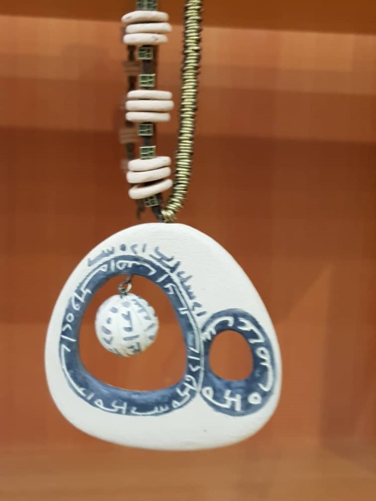گردنبند کد 5