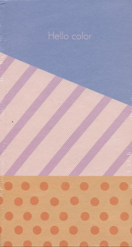 دفتر یادداشت (1347)